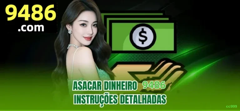 Desempenho do app cc999 em diferentes aparelhos