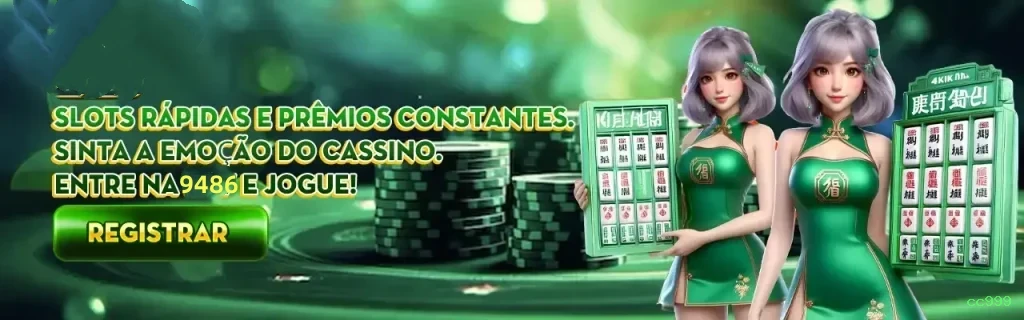 Bônus e prêmios cc999
